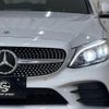 mercedes-benz c-class-station-wagon 2020 quick_quick_3DA-205214_W1K2052142G028663 image 18