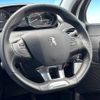 peugeot 208 2019 -PEUGEOT--Peugeot 208 ABA-A9HN01--VF3CCHNZTKW035268---PEUGEOT--Peugeot 208 ABA-A9HN01--VF3CCHNZTKW035268- image 11