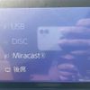 lexus lx 2023 CFJ1747064 image 4