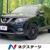 nissan x-trail 2016 -NISSAN--X-Trail DAA-HNT32--HNT32-125263---NISSAN--X-Trail DAA-HNT32--HNT32-125263- image 1