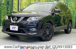 nissan x-trail 2016 -NISSAN--X-Trail DAA-HNT32--HNT32-125263---NISSAN--X-Trail DAA-HNT32--HNT32-125263-