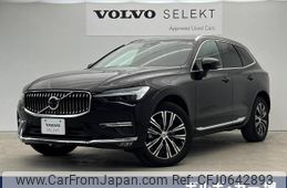 volvo xc60 2021 -VOLVO--Volvo XC60 5AA-UB420TXCM--YV1UZL1MCN1946195---VOLVO--Volvo XC60 5AA-UB420TXCM--YV1UZL1MCN1946195-