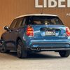 mini mini-others 2021 -BMW--BMW Mini 3BA-XU15MW--WMW32DK0602R03752---BMW--BMW Mini 3BA-XU15MW--WMW32DK0602R03752- image 15