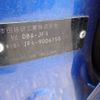 honda n-box-slash 2015 -HONDA--N BOX SLASH DBA-JF1--JF1-9006155---HONDA--N BOX SLASH DBA-JF1--JF1-9006155- image 29