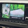 mitsubishi outlander-phev 2023 CFJ1598315 image 4
