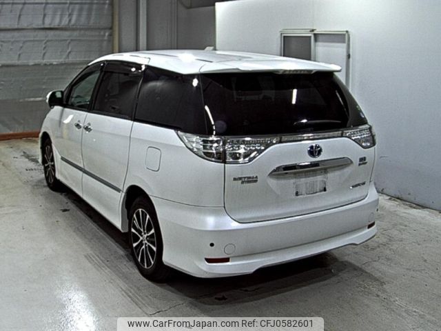 toyota estima-hybrid 2014 -TOYOTA--Estima Hybrid AHR20W-7082822---TOYOTA--Estima Hybrid AHR20W-7082822- image 2