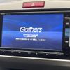 honda freed 2015 -HONDA--Freed DBA-GB4--GB4-1604481---HONDA--Freed DBA-GB4--GB4-1604481- image 4