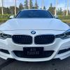 bmw 3-series 2013 -BMW 【名変中 】--BMW 3 Series 3F30--0F490039---BMW 【名変中 】--BMW 3 Series 3F30--0F490039- image 14