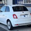 fiat 500 2018 quick_quick_31209_ZFA3120000JA22746 image 19