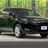 toyota harrier 2017 quick_quick_ZSU60W_ZSU60-0120093 image 17