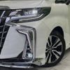 toyota alphard 2021 -TOYOTA--Alphard 3BA-AGH30W--AGH30-9041350---TOYOTA--Alphard 3BA-AGH30W--AGH30-9041350- image 13