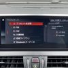 bmw 2-series 2019 -BMW--BMW 2 Series LDA-2C20--WBA6Z12070VF79817---BMW--BMW 2 Series LDA-2C20--WBA6Z12070VF79817- image 19