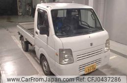 suzuki carry-truck 2013 -SUZUKI 【つくば 480ｾ3156】--Carry Truck DA65T-188064---SUZUKI 【つくば 480ｾ3156】--Carry Truck DA65T-188064-