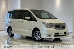 nissan serena 2014 -NISSAN--Serena DAA-HFC26--HFC26-206448---NISSAN--Serena DAA-HFC26--HFC26-206448-