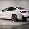 bmw 3-series 2024 -BMW--BMW 3 Series 3DA-5V20--WBA40FU0908E60063---BMW--BMW 3 Series 3DA-5V20--WBA40FU0908E60063- image 7