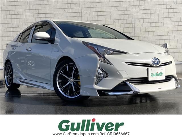 toyota prius 2016 -TOYOTA--Prius DAA-ZVW50--ZVW50-8046879---TOYOTA--Prius DAA-ZVW50--ZVW50-8046879- image 1