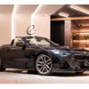 bmw z4 2021 CFJ1523565 image 1