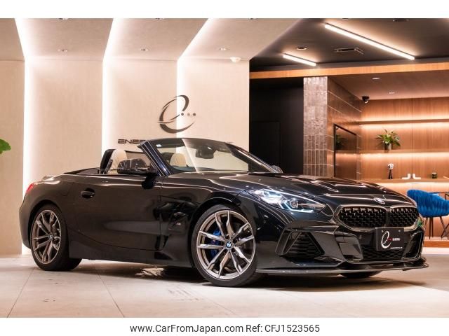 bmw z4 2021 CFJ1523565 image 1