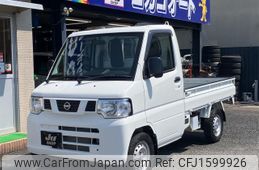 nissan clipper-truck 2013 CFJ1599926