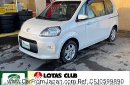 toyota porte 2013 -TOYOTA--Porte NCP145--9011602---TOYOTA--Porte NCP145--9011602-