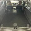 volvo xc60 2021 quick_quick_5AA-UB420TXCM_YV1UZL1MCM1743964 image 18