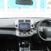 toyota vanguard 2012 646828-Y2025050004F-12 image 7