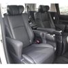 toyota alphard 2020 CFJ1804517 image 20