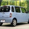 daihatsu mira-cocoa 2014 -DAIHATSU--Mira Cocoa DBA-L675S--L675S-0177453---DAIHATSU--Mira Cocoa DBA-L675S--L675S-0177453- image 17