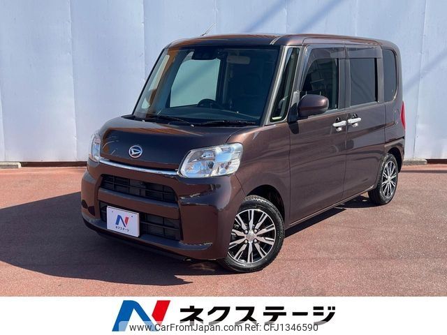 daihatsu tanto 2019 -DAIHATSU--Tanto DBA-LA600S--LA600S-0796694---DAIHATSU--Tanto DBA-LA600S--LA600S-0796694- image 1