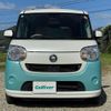 daihatsu move-canbus 2018 CFJ1788084 image 14