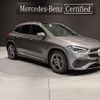 mercedes-benz gla-class 2022 quick_quick_247713M_W1N2477132J342919 image 1