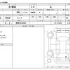 honda n-wgn 2017 CFJ1762320 image 3