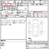 toyota corolla-touring-wagon 2024 CFJ1573744 image 21