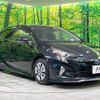 toyota prius 2016 -TOYOTA--Prius DAA-ZVW51--ZVW51-6026941---TOYOTA--Prius DAA-ZVW51--ZVW51-6026941- image 17