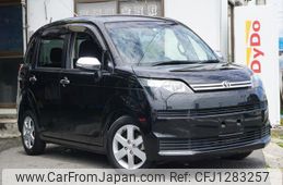 toyota spade 2015 quick_quick_DBA-NSP141_NSP141-8018398