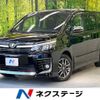 toyota voxy 2017 -TOYOTA--Voxy DBA-ZRR80W--ZRR80-0317799---TOYOTA--Voxy DBA-ZRR80W--ZRR80-0317799- image 1