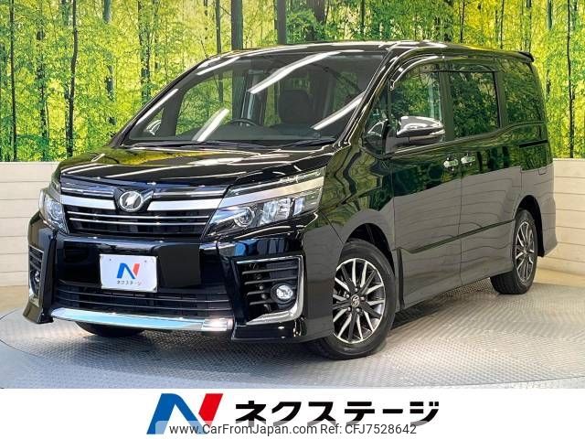 toyota voxy 2017 -TOYOTA--Voxy DBA-ZRR80W--ZRR80-0317799---TOYOTA--Voxy DBA-ZRR80W--ZRR80-0317799- image 1