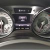 mercedes-benz sl-class 2013 -MERCEDES-BENZ 【京都 353ﾓ6666】--Benz SL RBA-231457--WDD2314571F019994---MERCEDES-BENZ 【京都 353ﾓ6666】--Benz SL RBA-231457--WDD2314571F019994- image 7