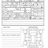 suzuki swift 2023 quick_quick_4BA-ZC33S_ZC33S-512118 image 21