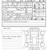 suzuki alto-lapin 2017 quick_quick_DBA-HE33S_HE33S-170250 image 19