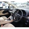toyota alphard 2020 -TOYOTA--Alphard 6AA-AYH30W--AYH30-0104459---TOYOTA--Alphard 6AA-AYH30W--AYH30-0104459- image 16