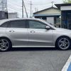 mercedes-benz b-class 2020 -MERCEDES-BENZ--Benz B Class 247012--2J112843---MERCEDES-BENZ--Benz B Class 247012--2J112843- image 7