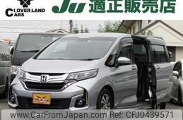 honda freed 2016 -HONDA--Freed DAA-GB7--GB7-1010318---HONDA--Freed DAA-GB7--GB7-1010318-