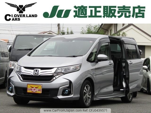 honda freed 2016 -HONDA--Freed DAA-GB7--GB7-1010318---HONDA--Freed DAA-GB7--GB7-1010318- image 1