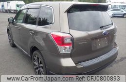 subaru forester 2016 NIKYO_KP70169