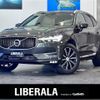 volvo xc60 2018 -VOLVO--Volvo XC60 DBA-UB420XC--YV1UZ10MCK1253864---VOLVO--Volvo XC60 DBA-UB420XC--YV1UZ10MCK1253864- image 1