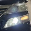 toyota vellfire 2010 -TOYOTA--Vellfire DBA-ANH20W--ANH20-8157321---TOYOTA--Vellfire DBA-ANH20W--ANH20-8157321- image 15