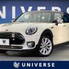 mini mini-others 2019 -BMW--BMW Mini LDA-LR20--WMWLR920602H12070---BMW--BMW Mini LDA-LR20--WMWLR920602H12070- image 1