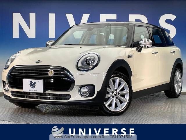mini mini-others 2019 -BMW--BMW Mini LDA-LR20--WMWLR920602H12070---BMW--BMW Mini LDA-LR20--WMWLR920602H12070- image 1