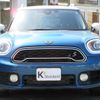 mini mini-others 2019 CFJ9851248 image 5